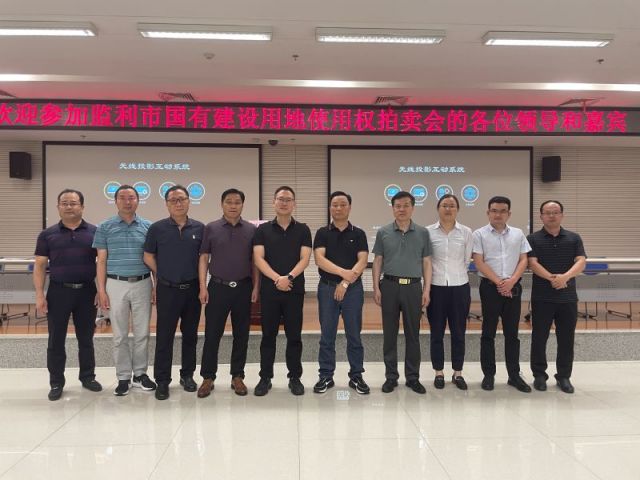 收割者图谜七乐彩2025一城多盘，深耕监利！恭贺湖北信达集团以1.75亿元第三次竞得监利宝地！
